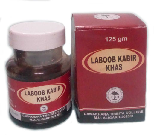 Laboob Kabir Khas from amu Dawakhana
