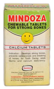 Hamdard MIndoza Chewable Tablets