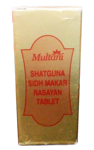 Multani Shatguna Sidh Makar Rasayana