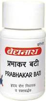 Baidyanath Prabhakar Vati