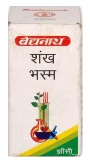 Baidyanath Shankh Bhasm
