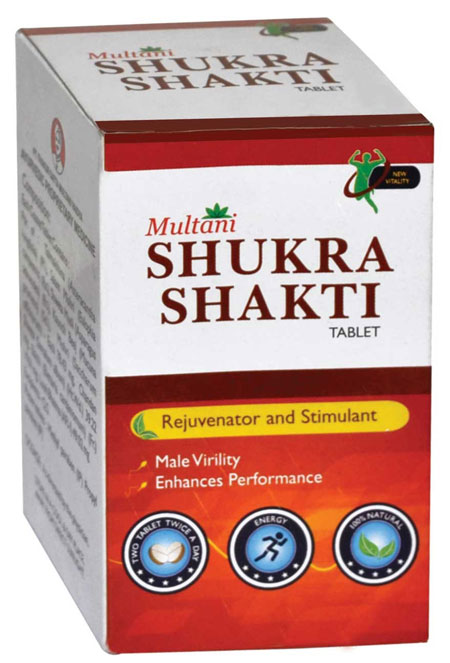 Multani Shukra Shakti