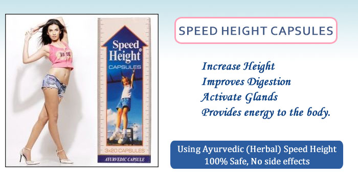 Speed Height Capsules from MBK Marketing