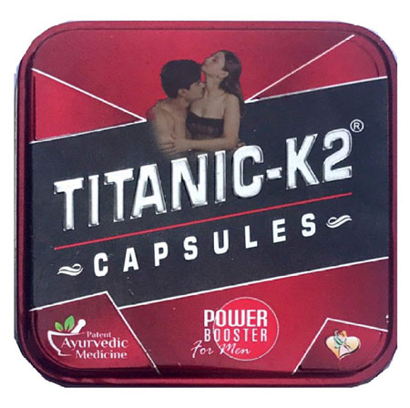 Titanic K2 Capsule